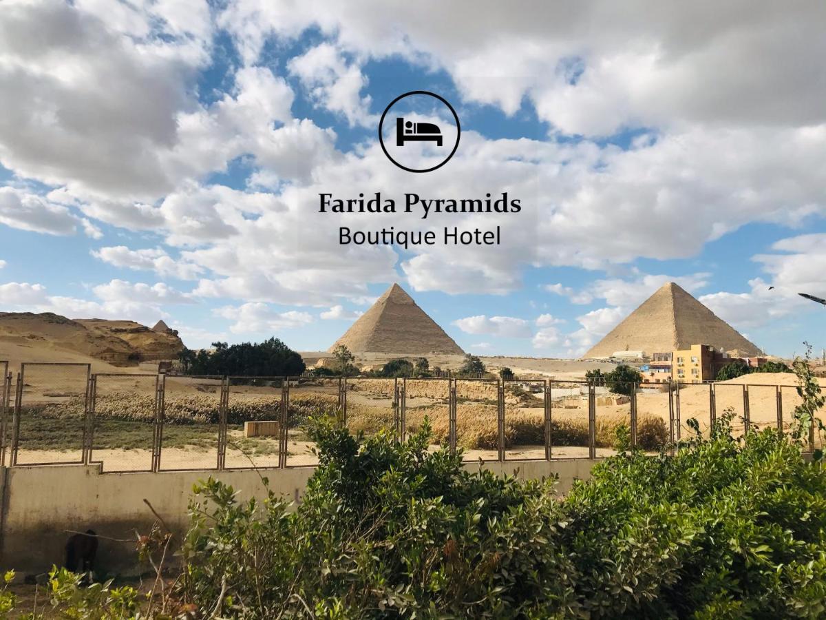 Farida Pyramids Boutique Hotel Kafret el-Gabal Exterior foto