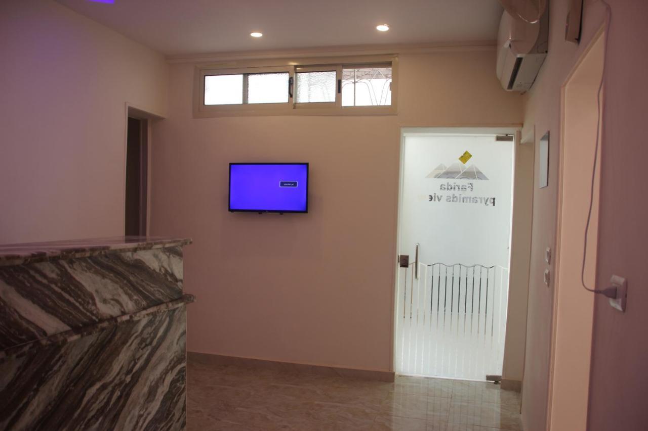 Farida Pyramids Boutique Hotel Kafret el-Gabal Exterior foto